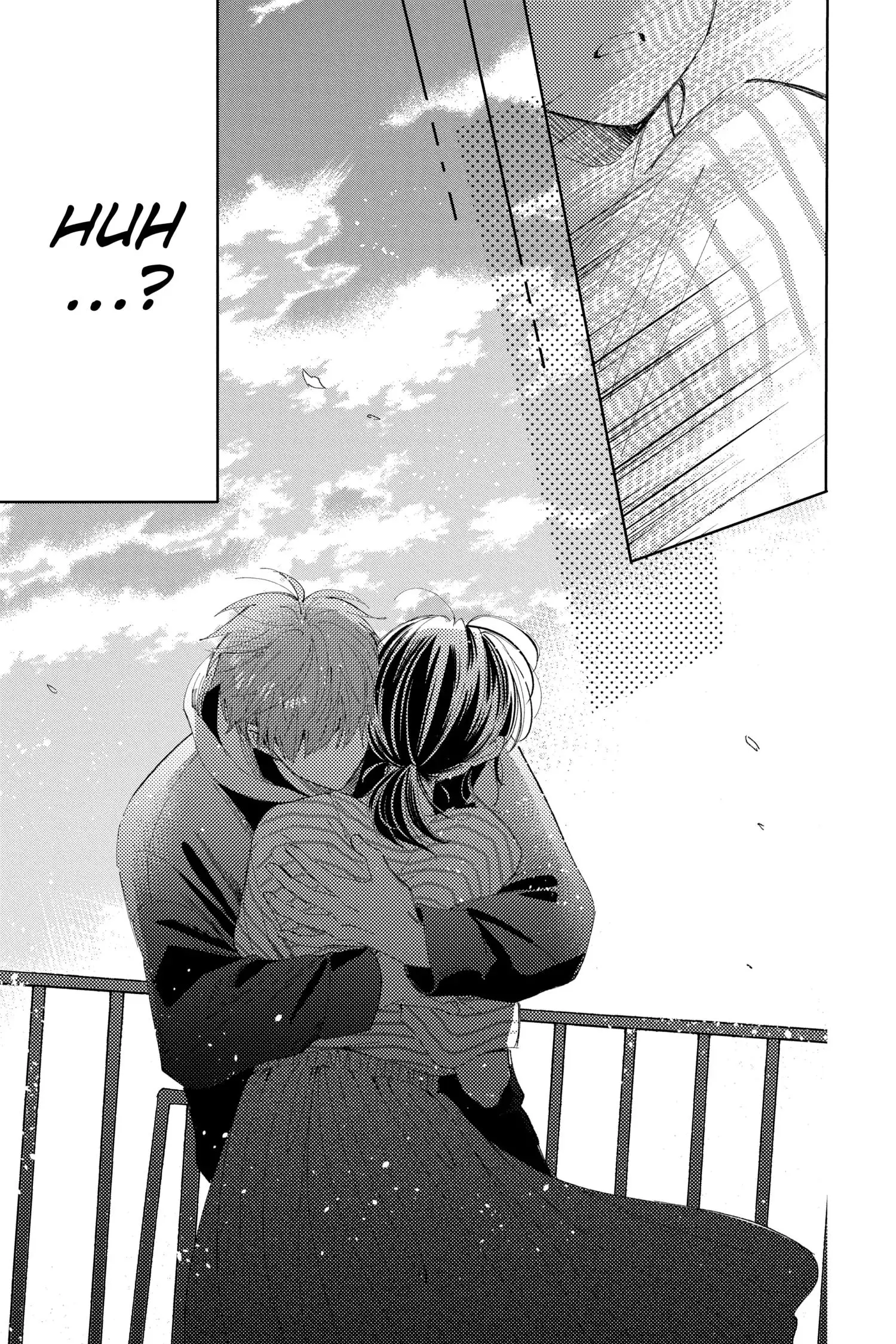 Manga page 17