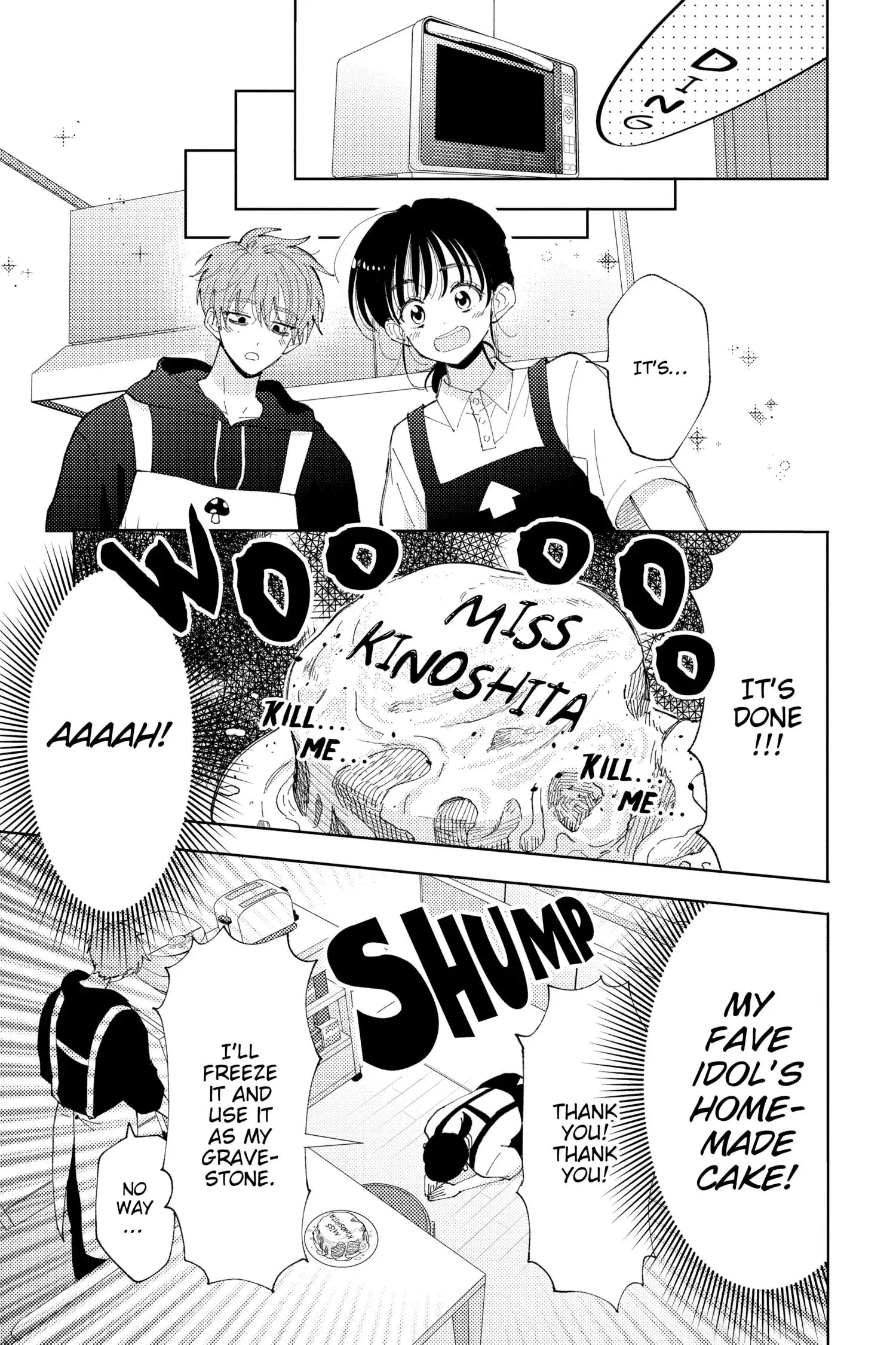 Manga page 17