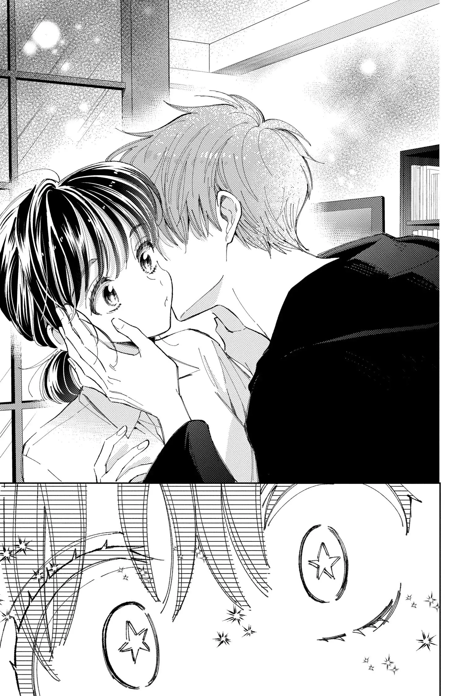 Manga page 29
