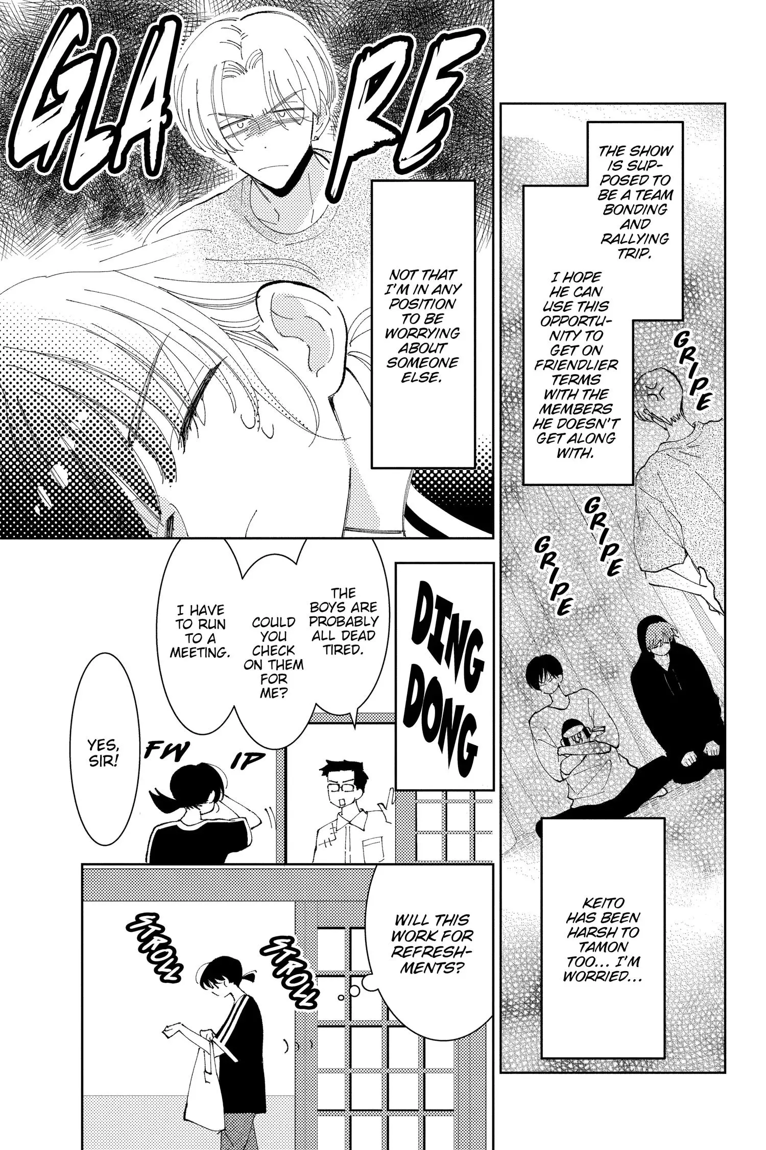 Manga page 15