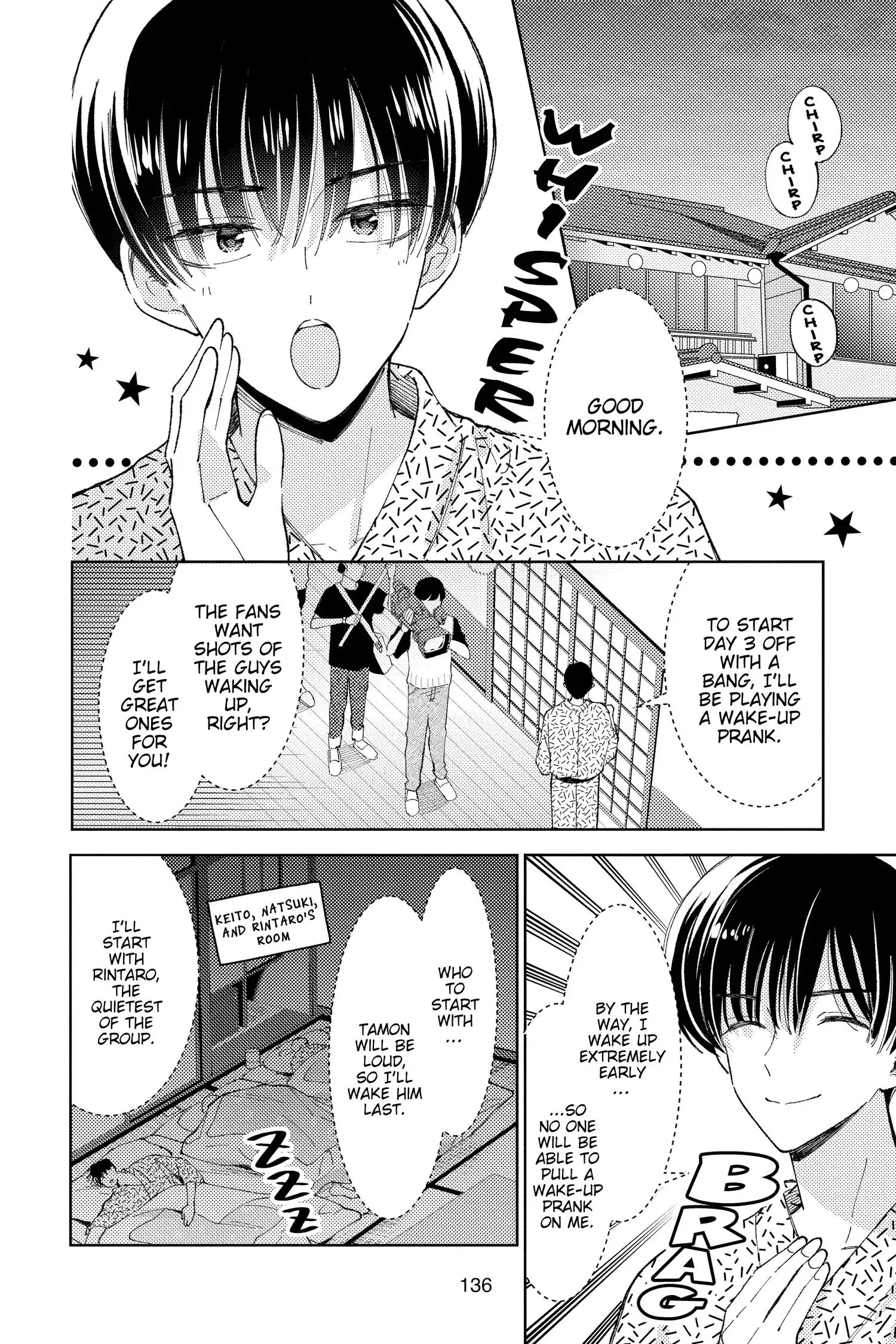 Manga page 2