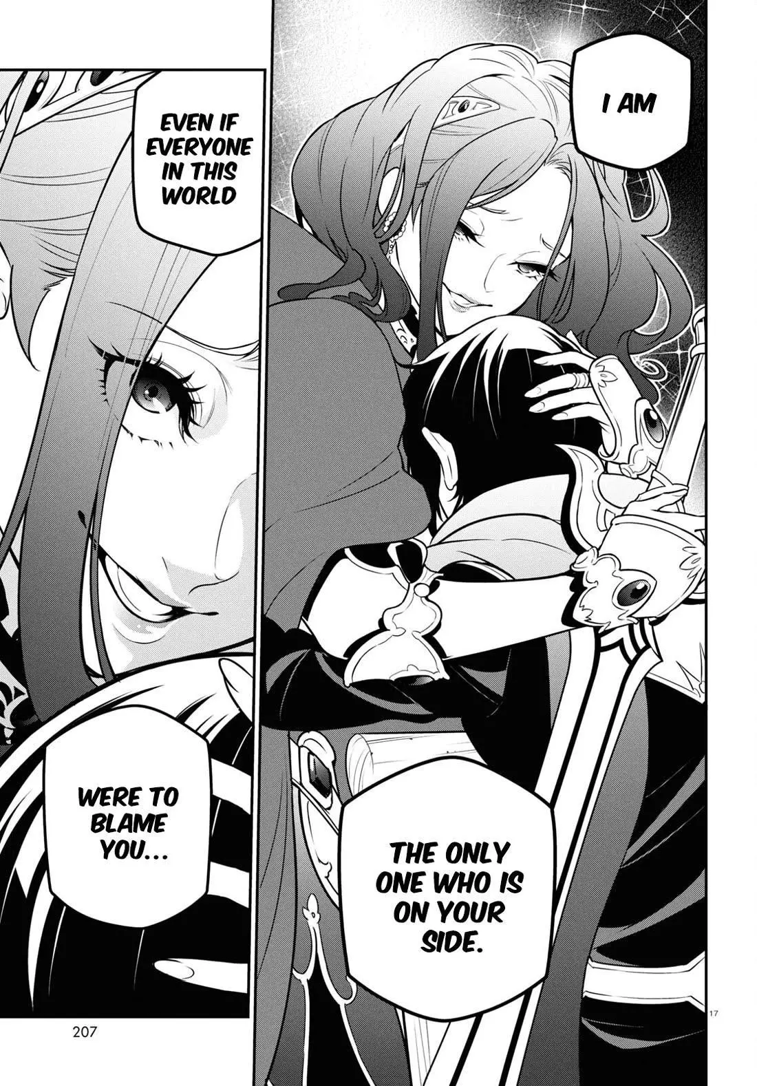 Manga page 17