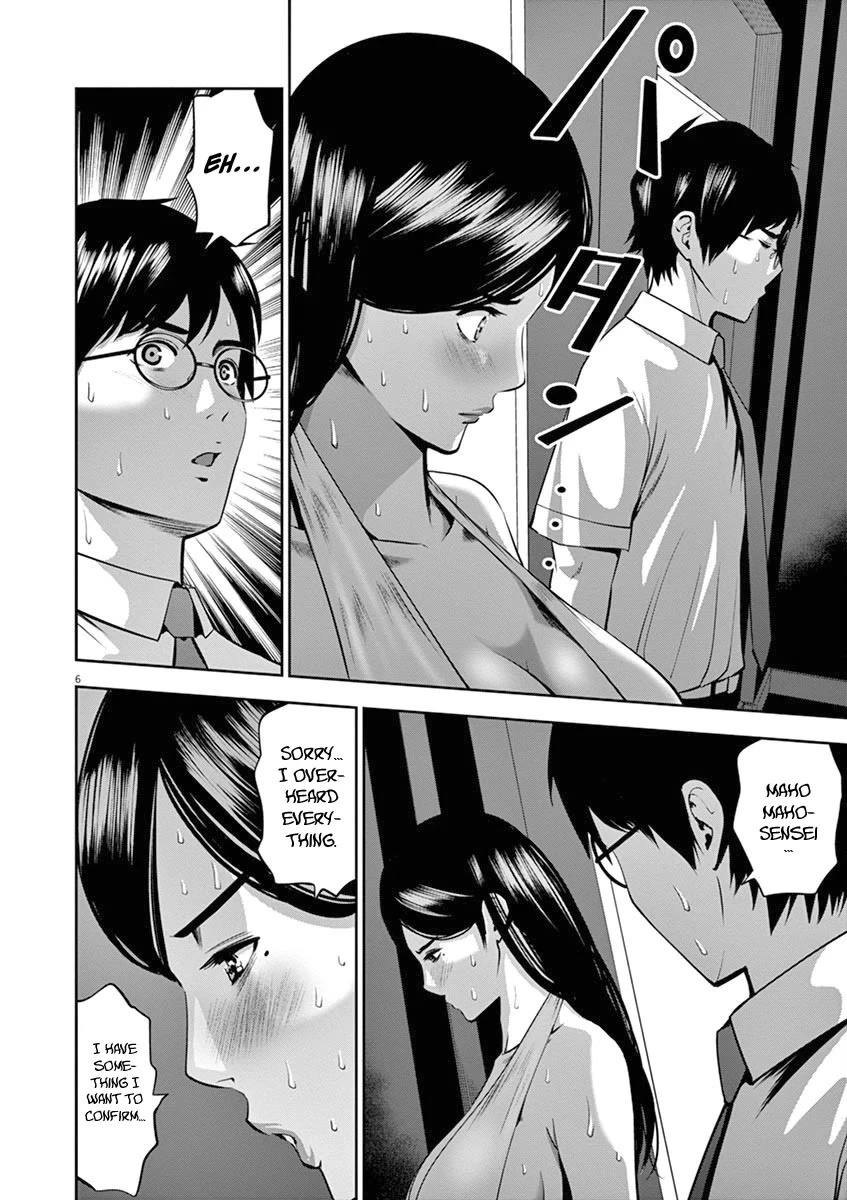 Manga page 8