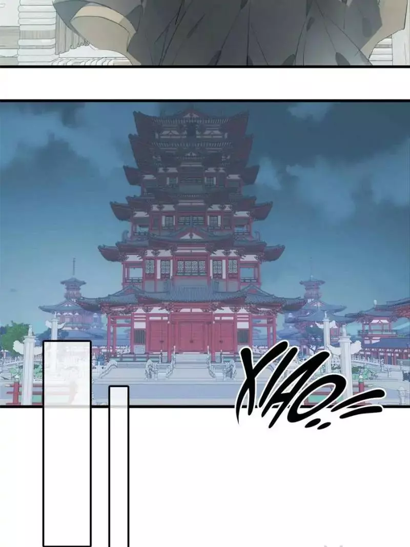 Manga page 43