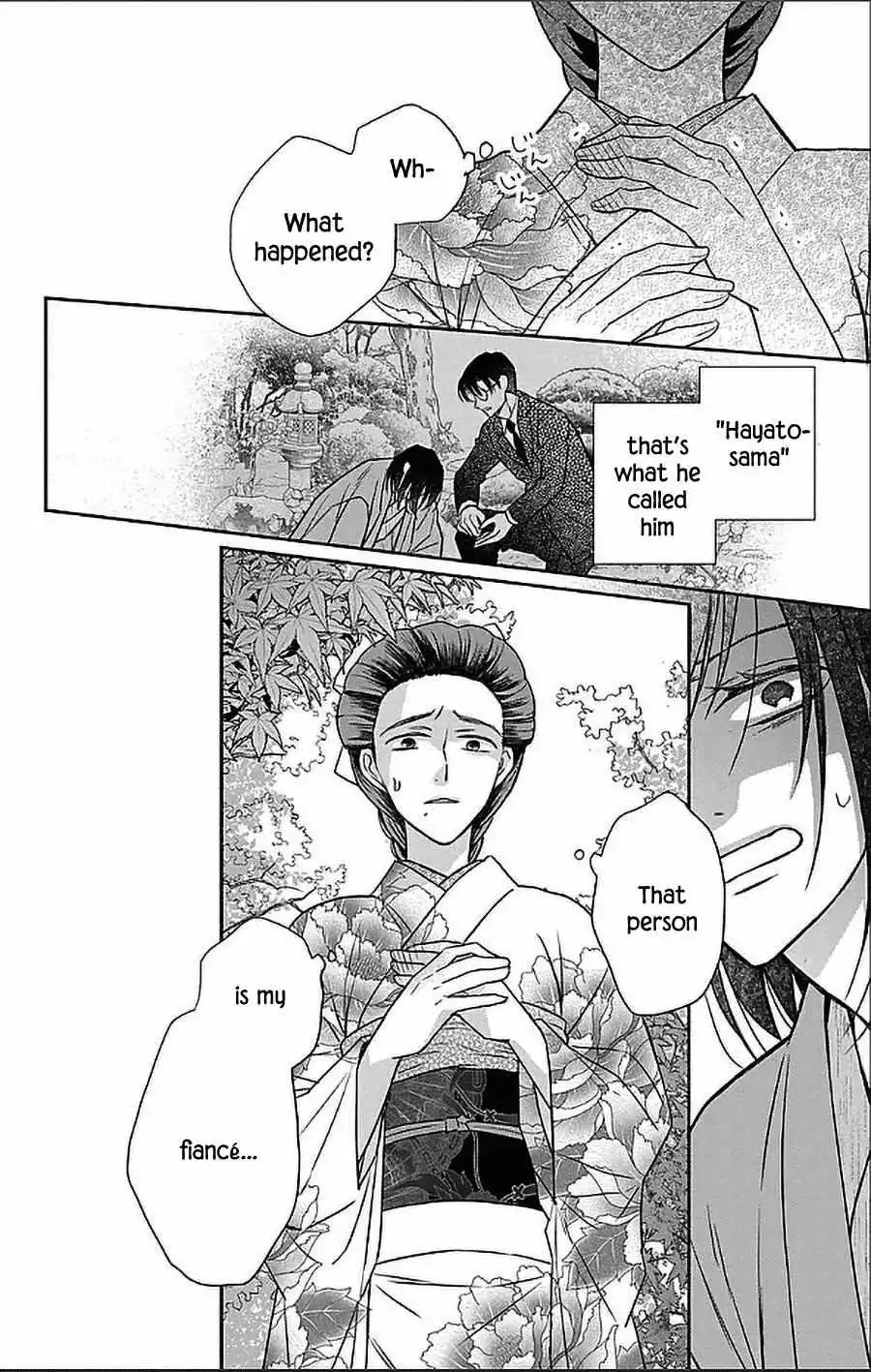 Manga page 18