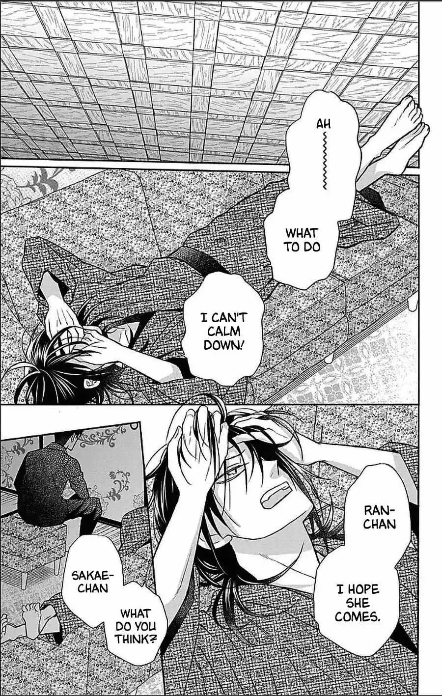 Manga page 19