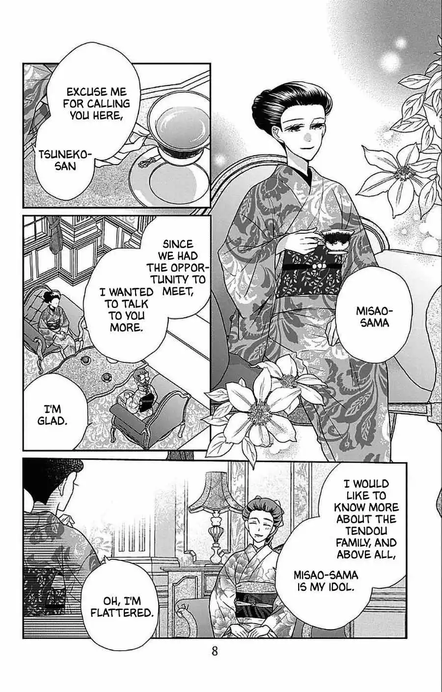 Manga page 5