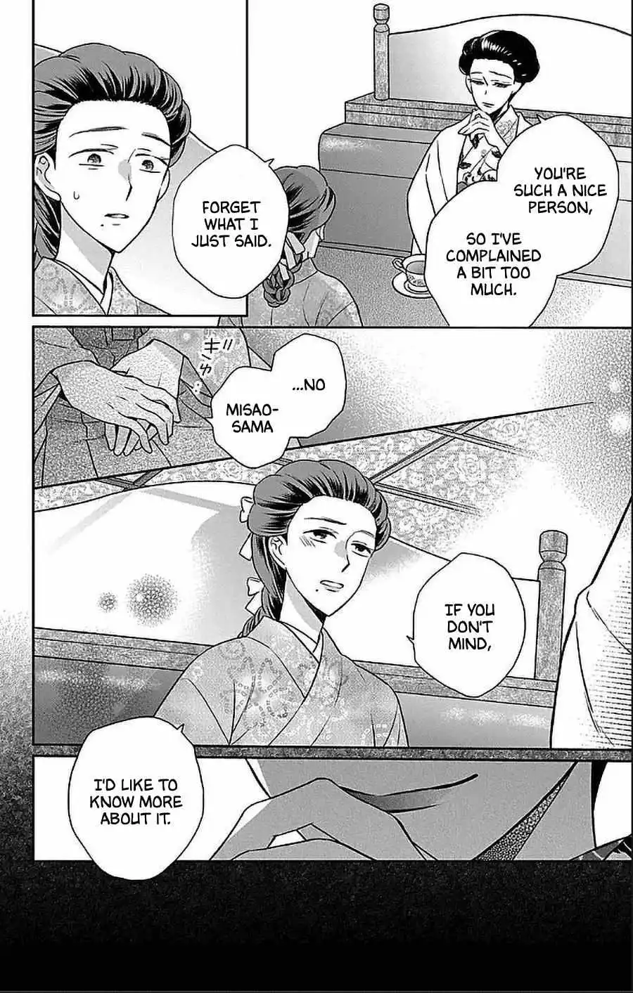 Manga page 30