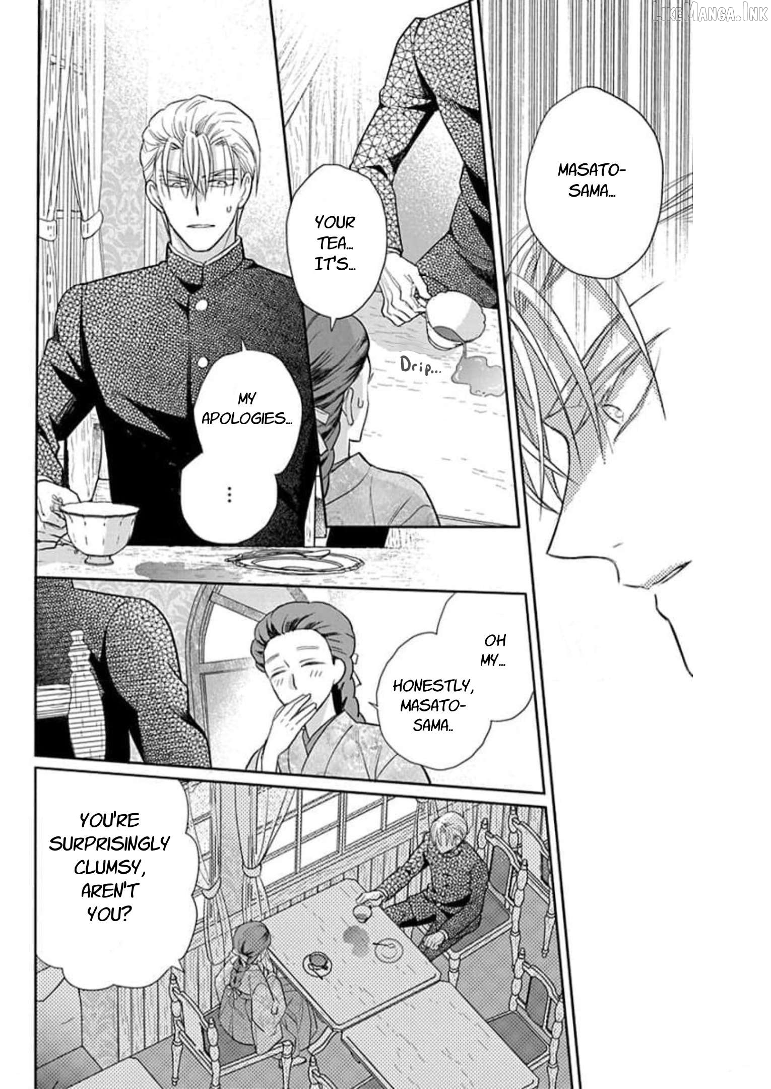 Manga page 16