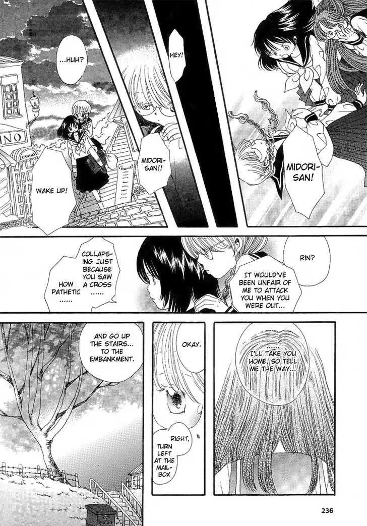 Manga page 15