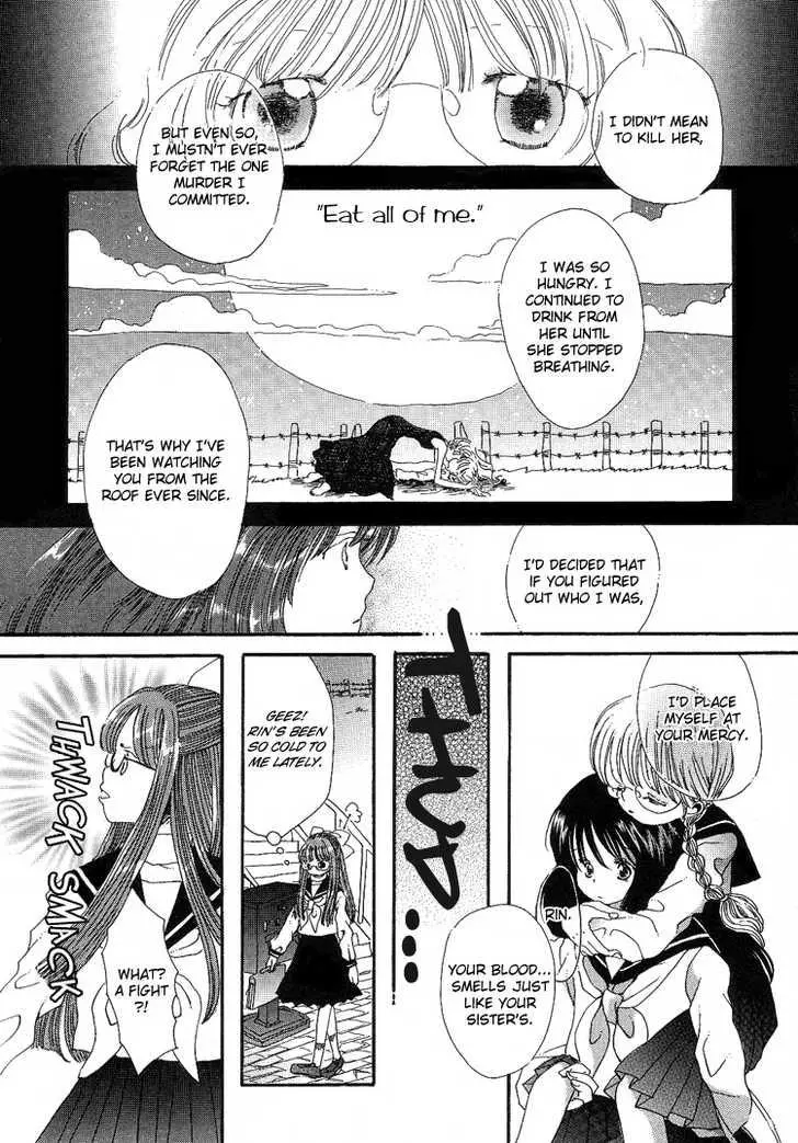 Manga page 17