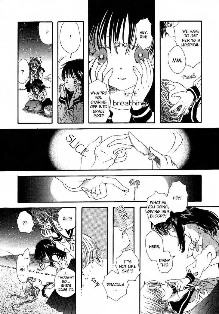 Manga page 19