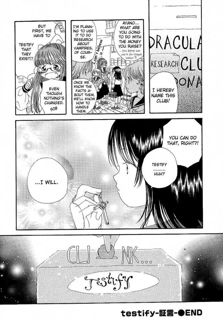Manga page 27