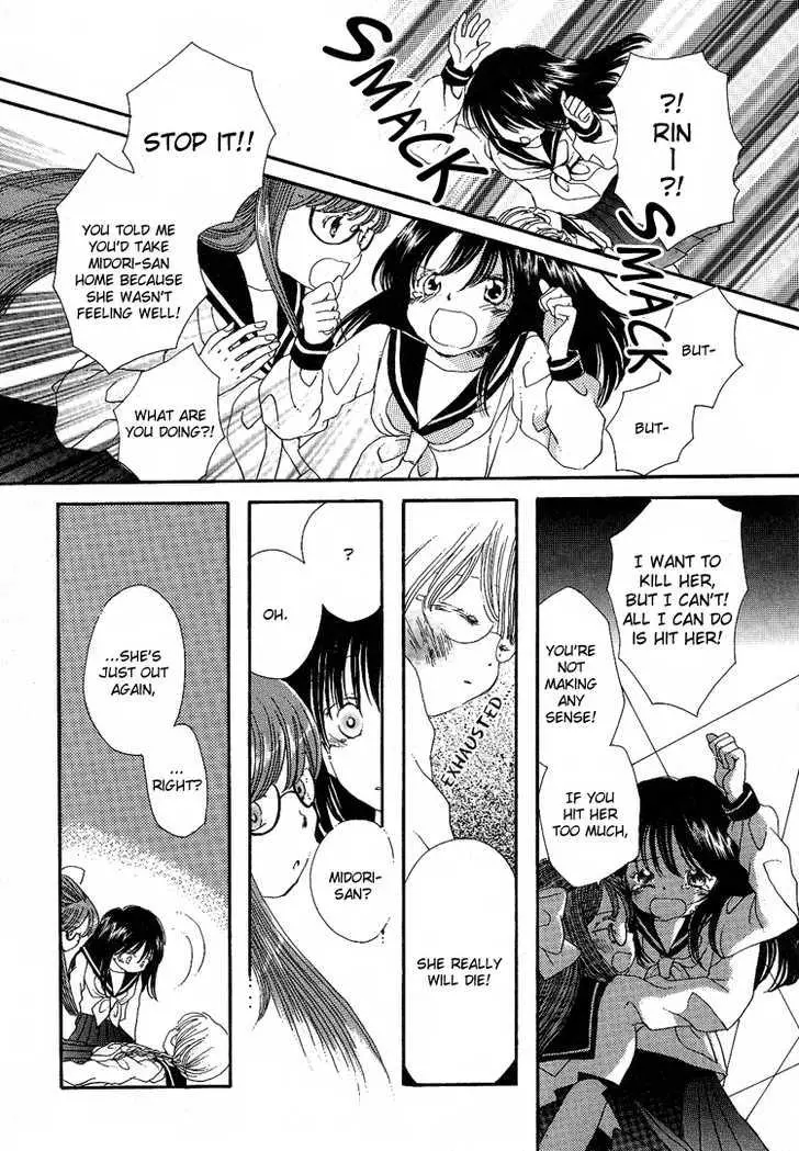 Manga page 18