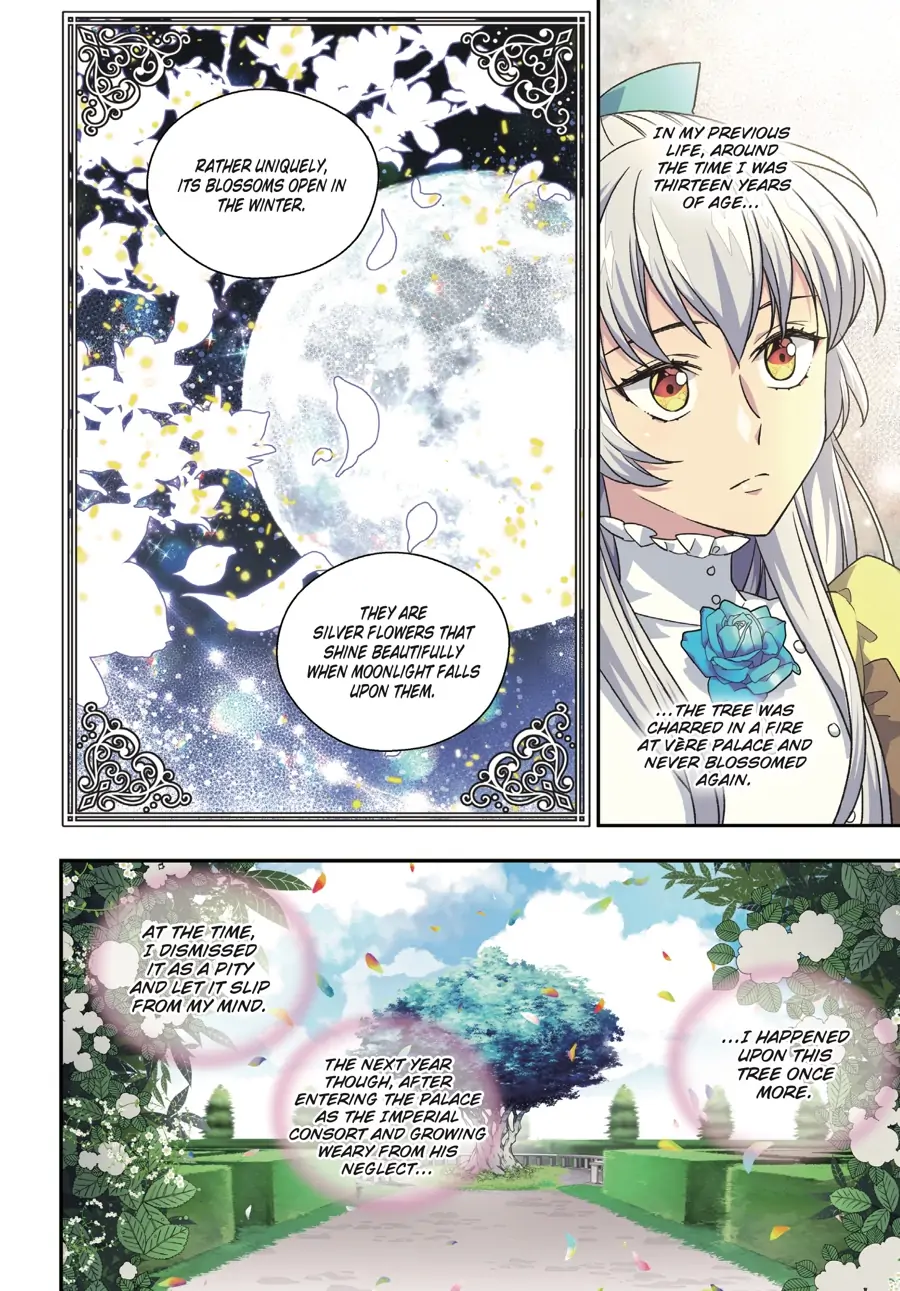 Manga page 19