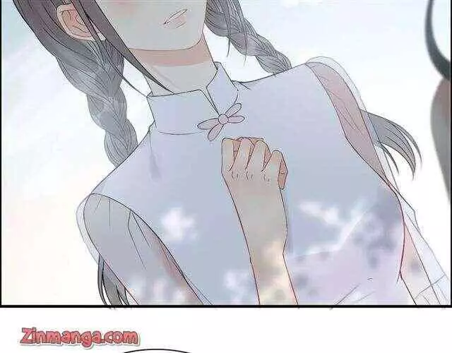 Manga page 43