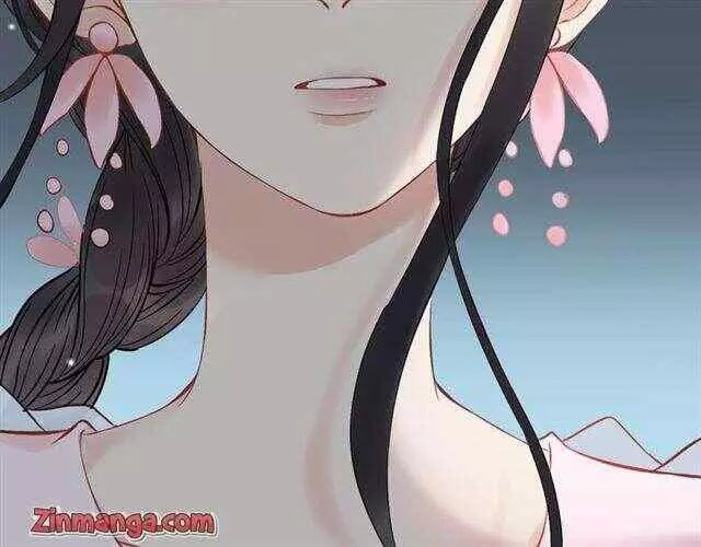 Manga page 47