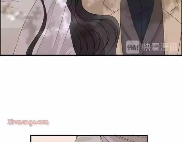 Manga page 48