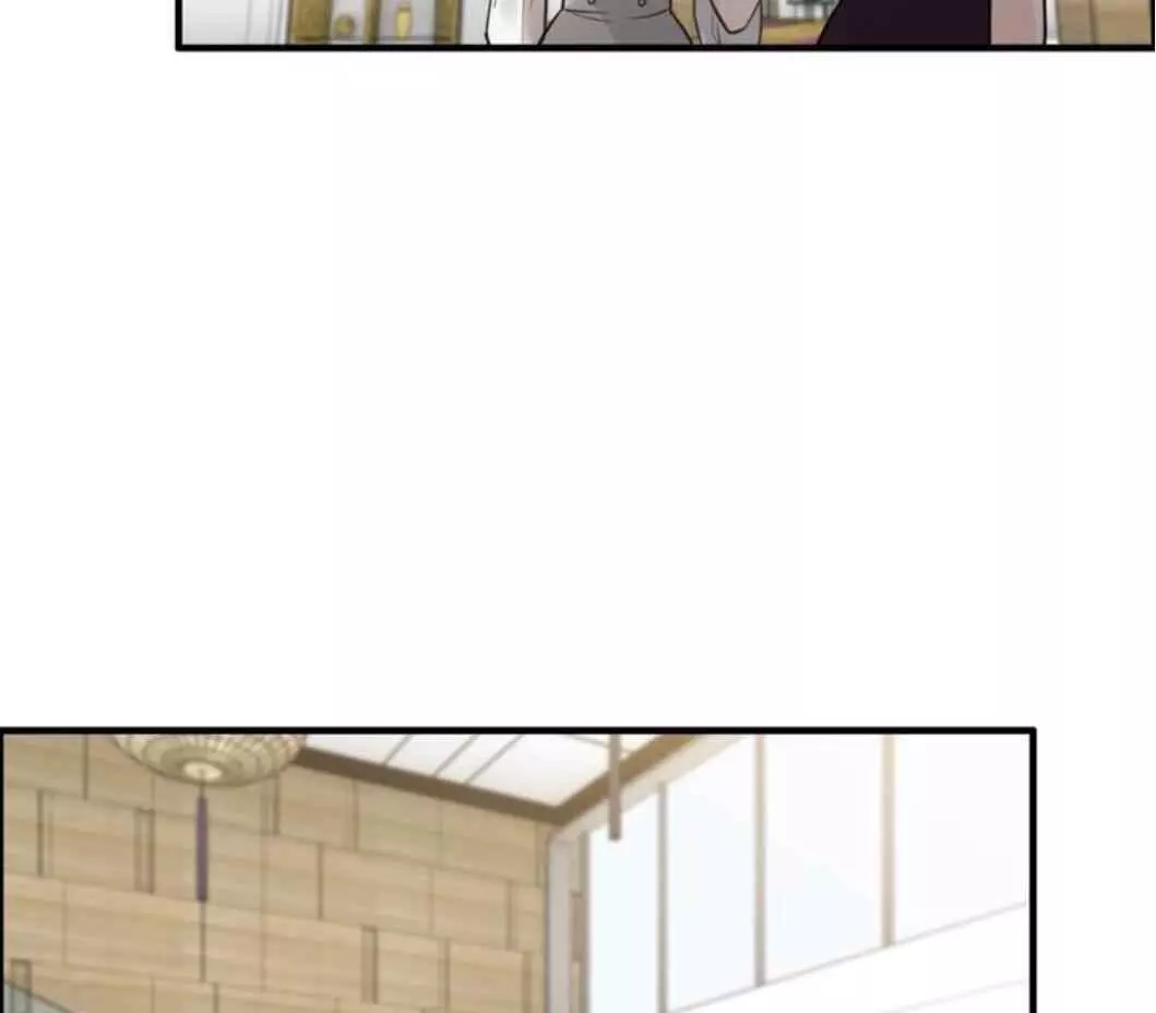 Manga page 88