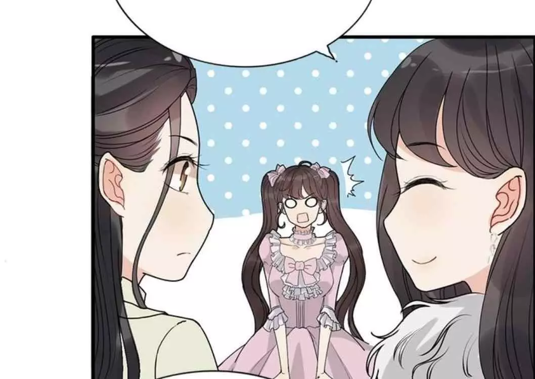 Manga page 56