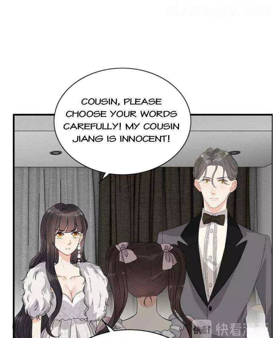 Manga page 45