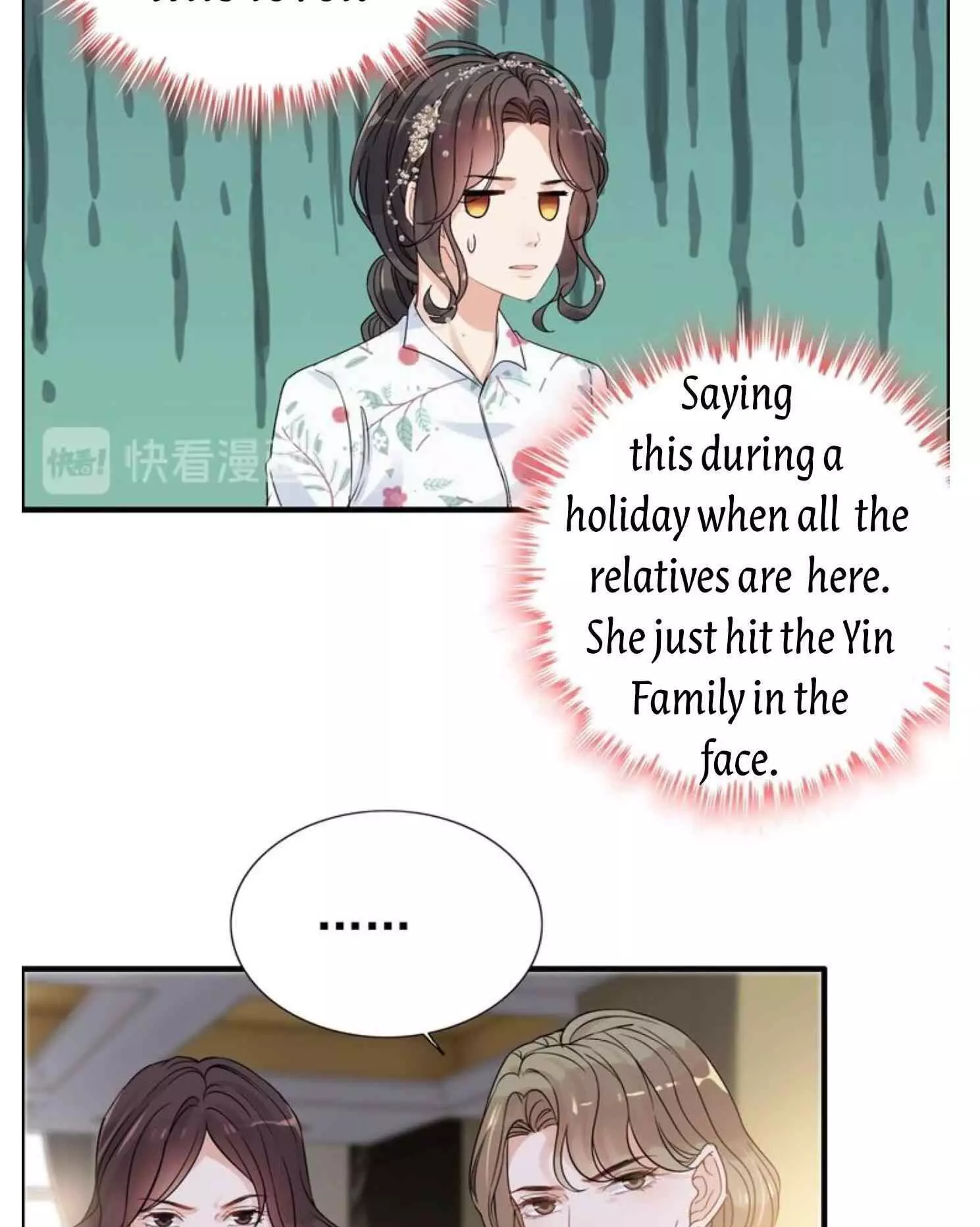 Manga page 22