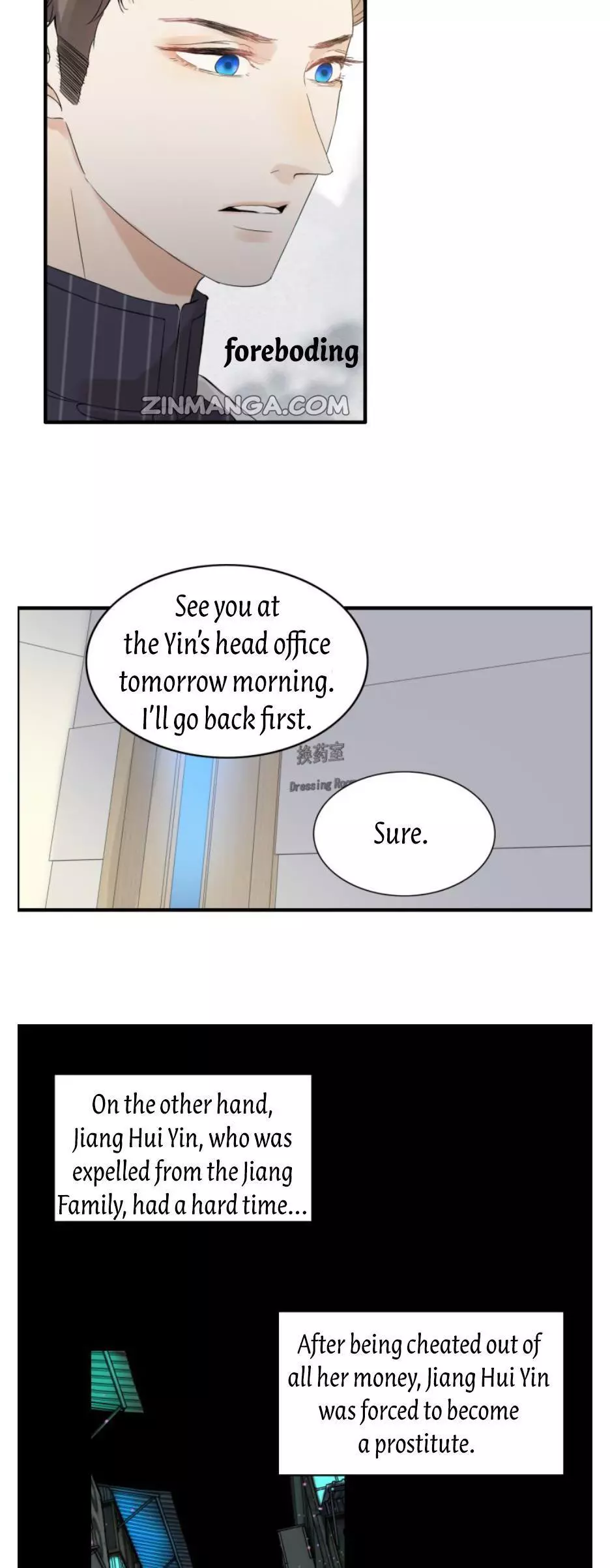 Manga page 23