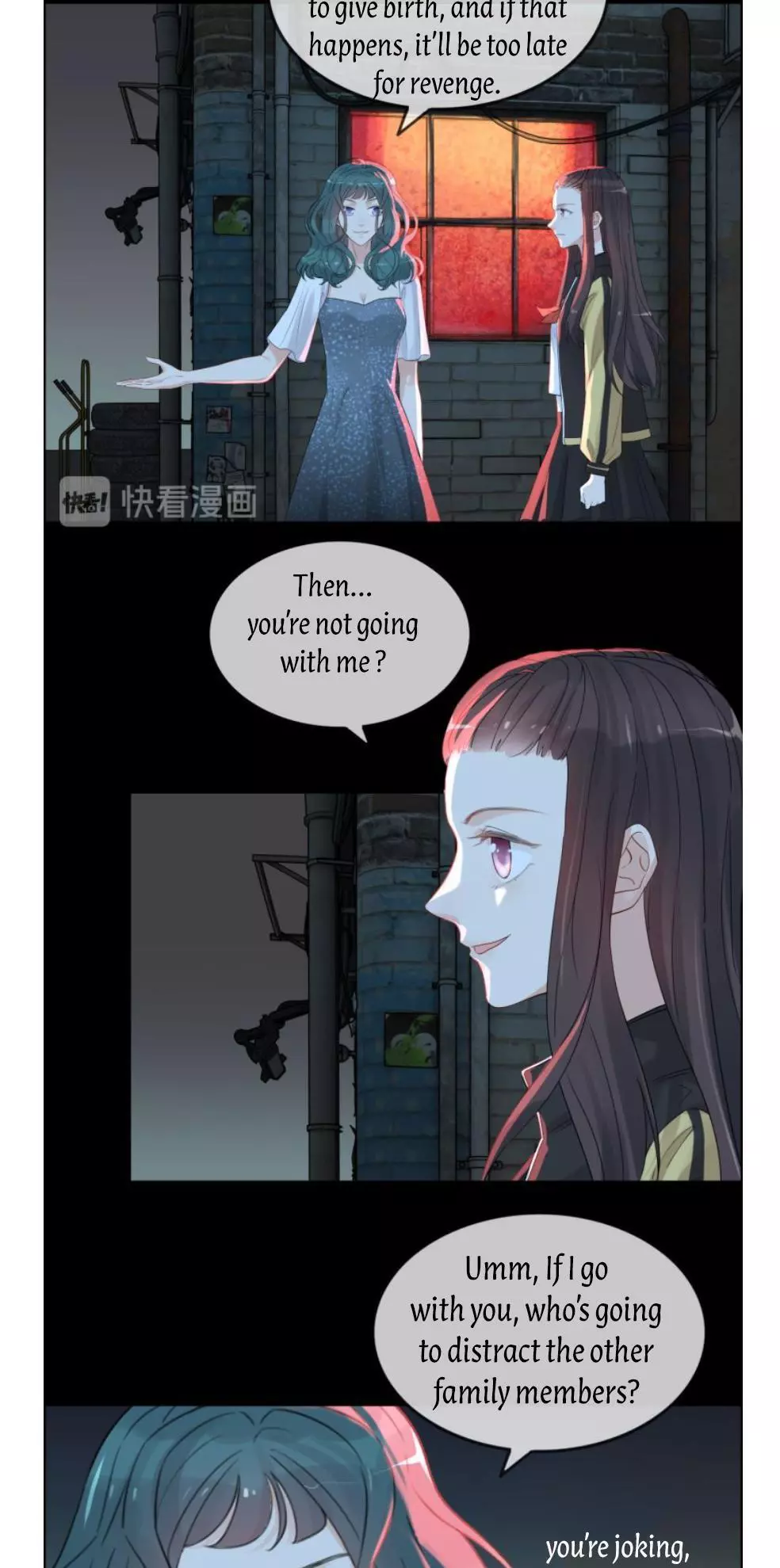 Manga page 2