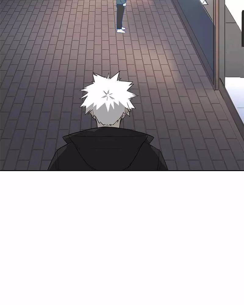 Manga page 57