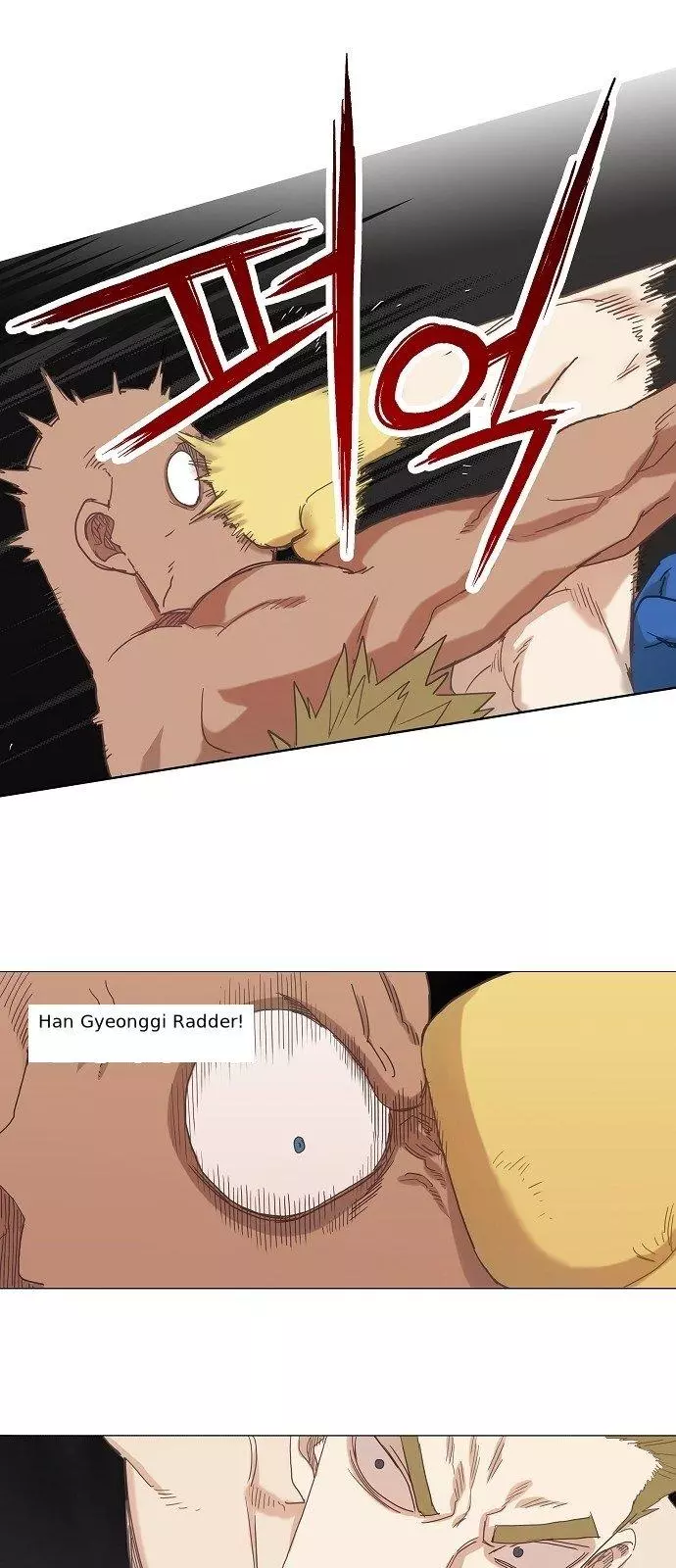 Manga page 21