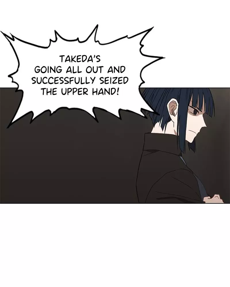 Manga page 77