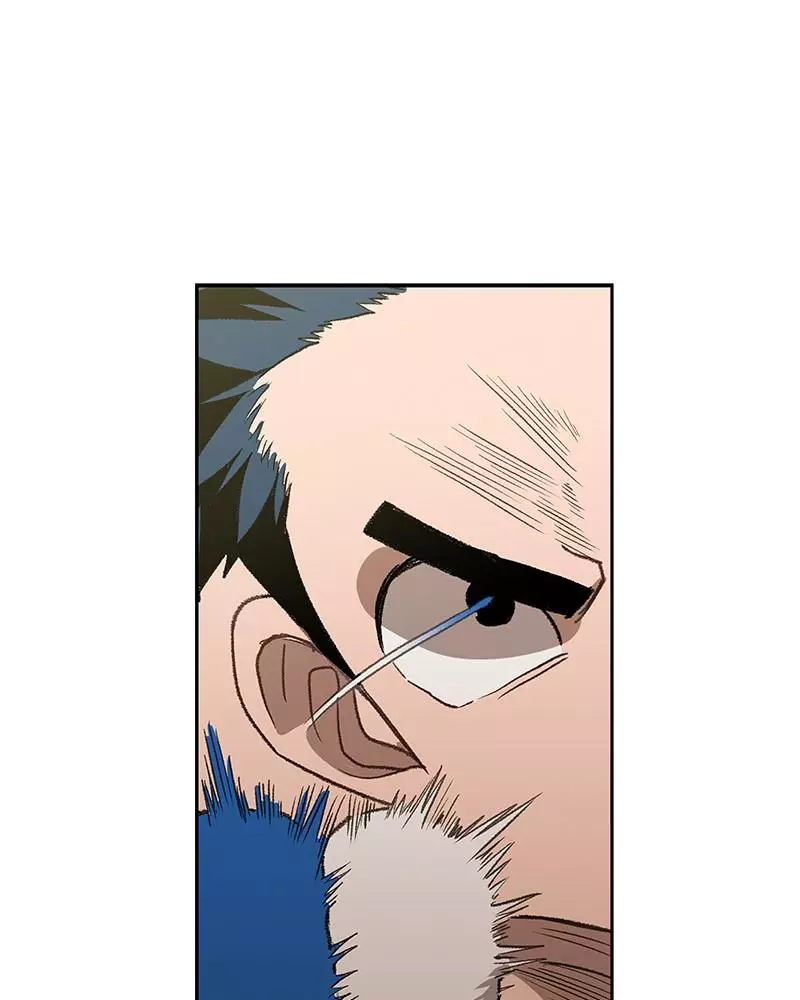 Manga page 52