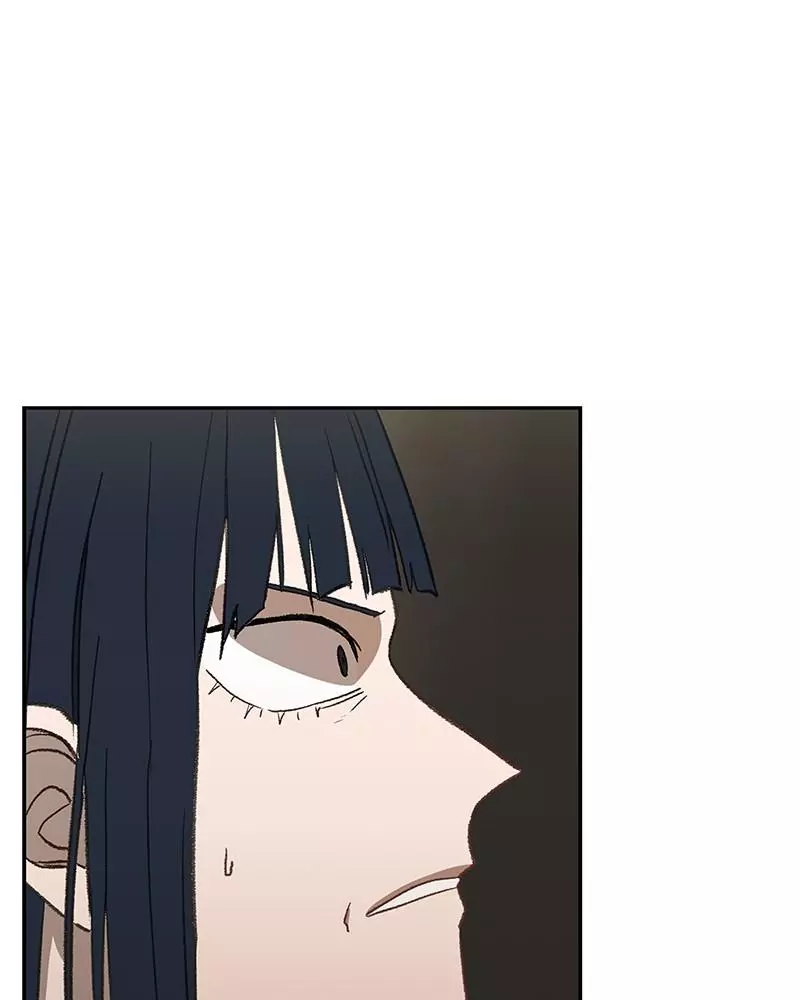 Manga page 104