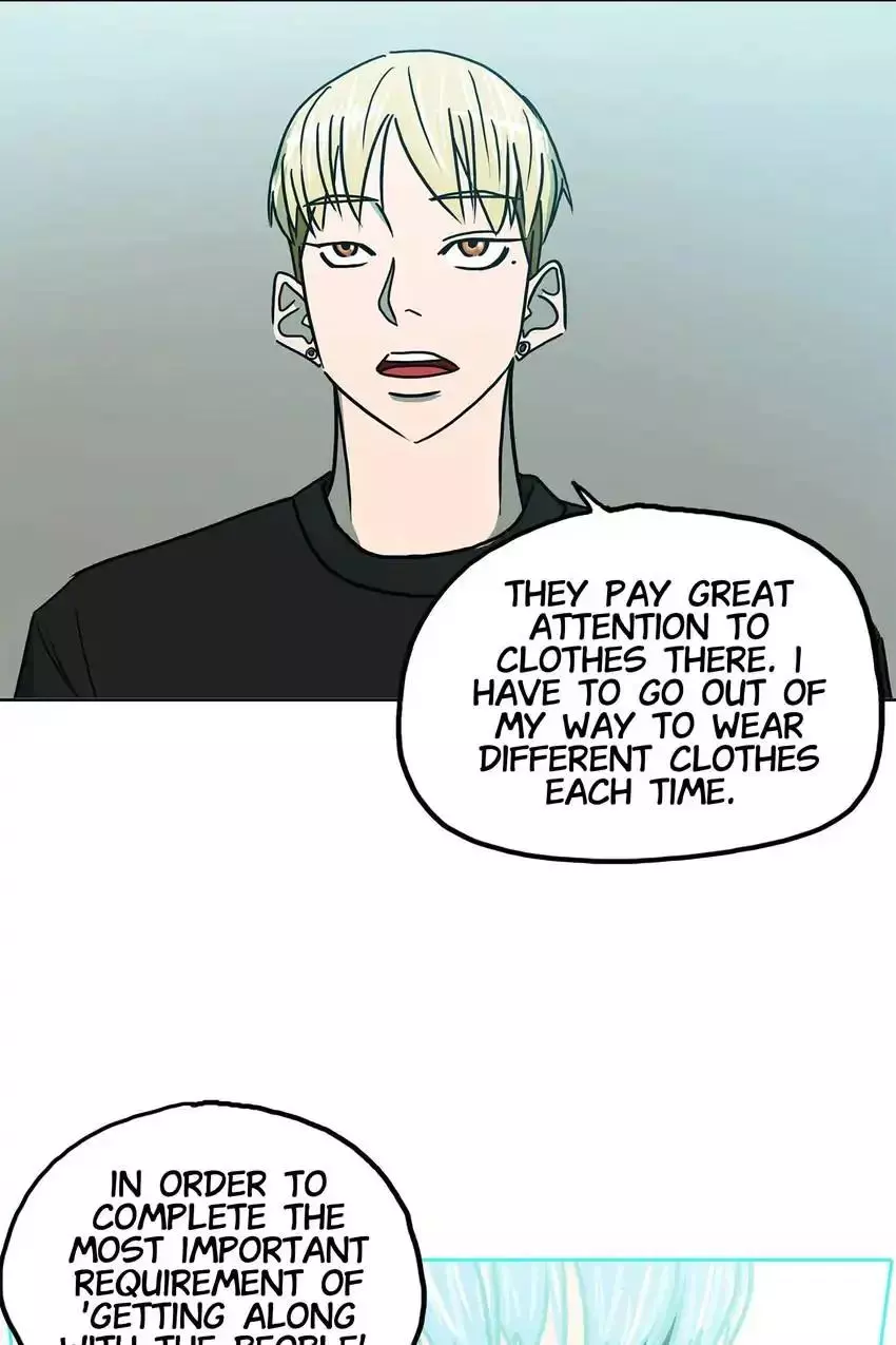 Manga page 44
