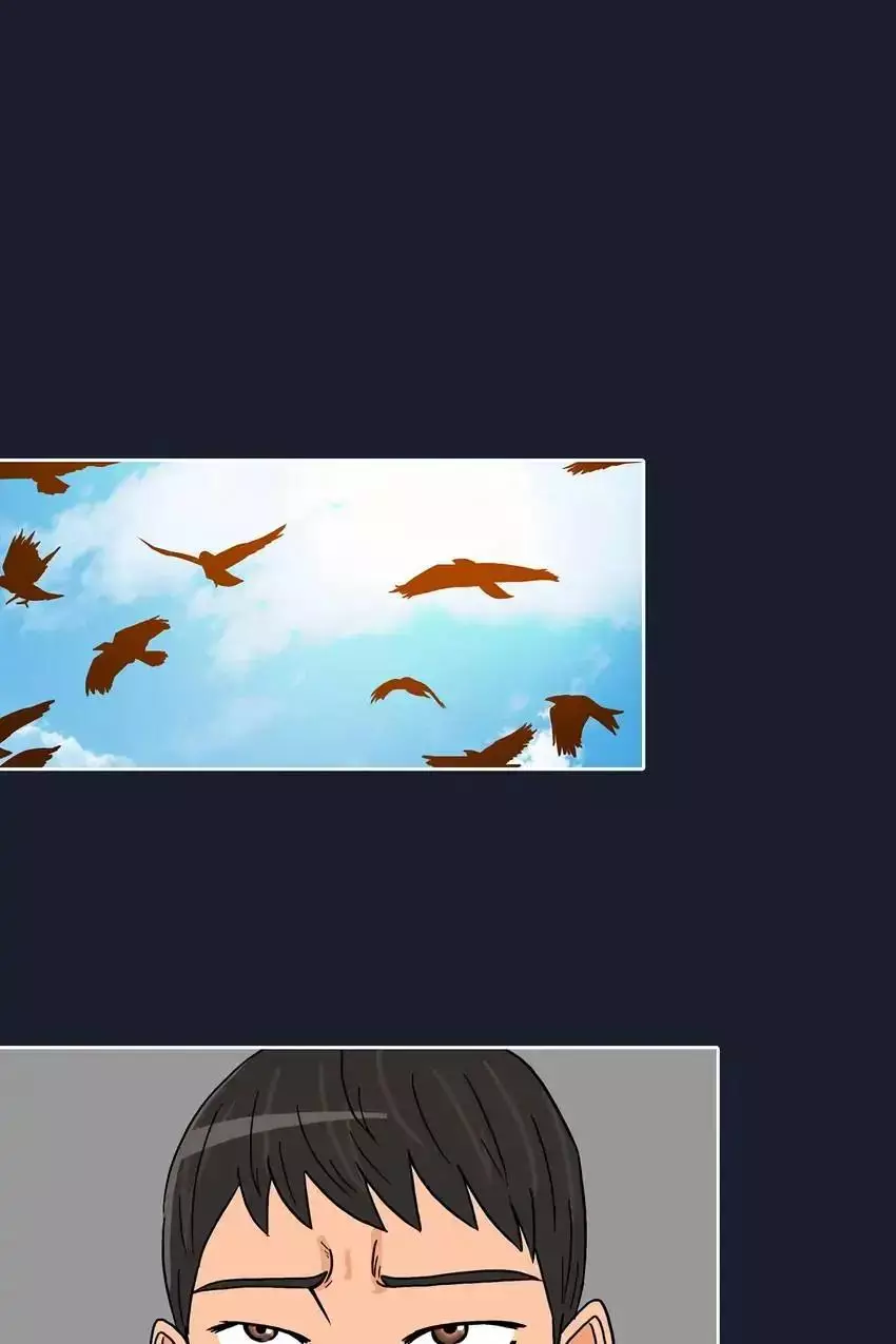 Manga page 43