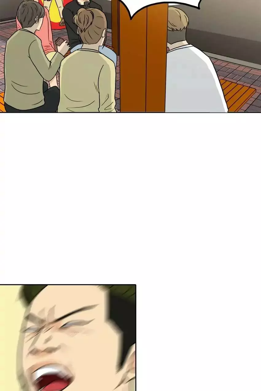 Manga page 36
