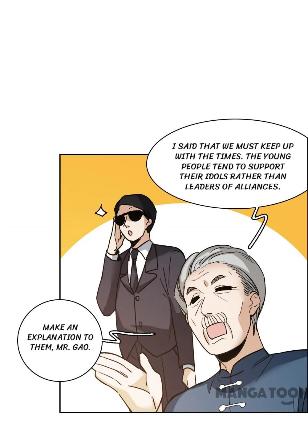 Manga page 23