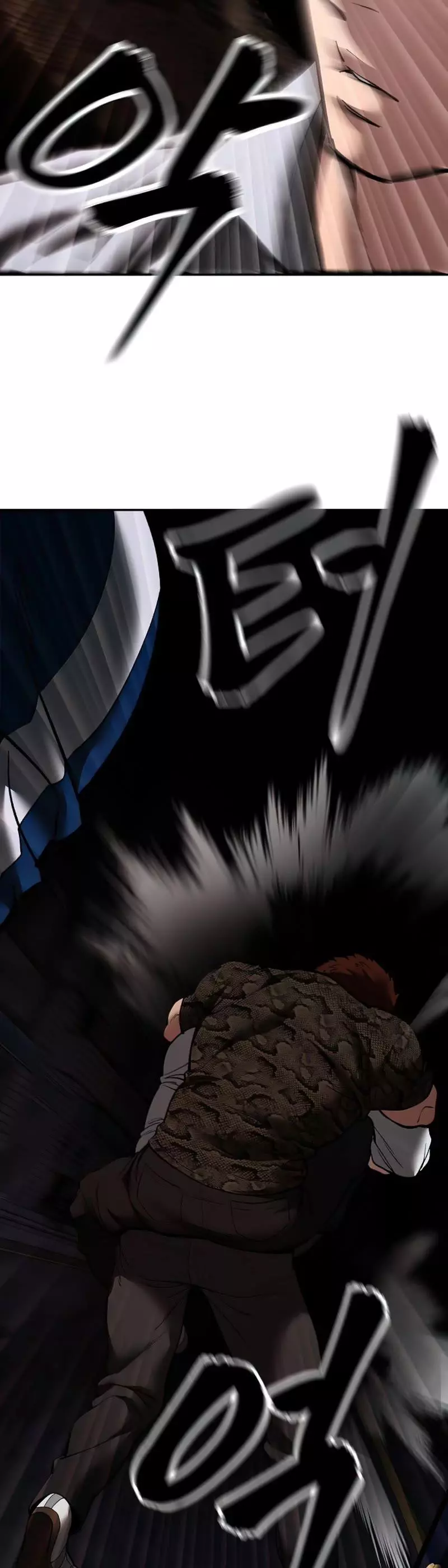 Manga page 69
