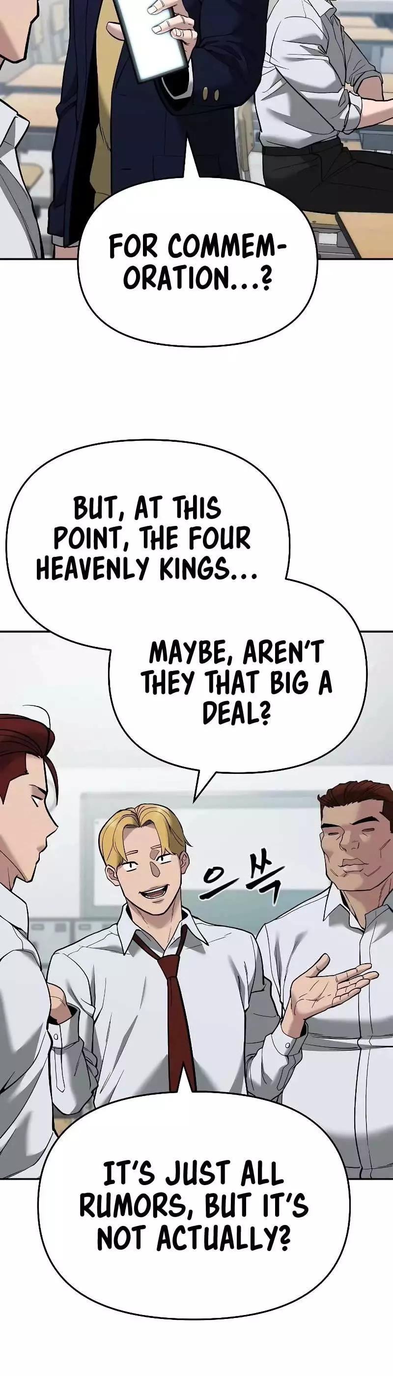 Manga page 72