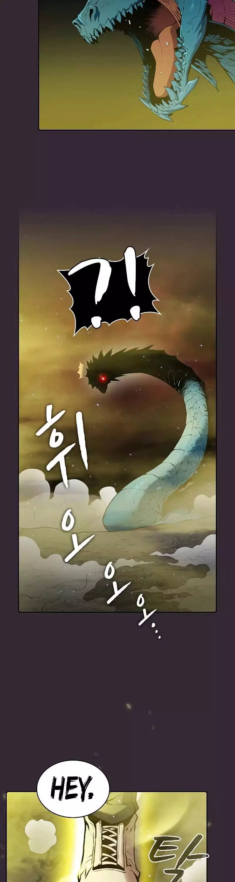 Manga page 46