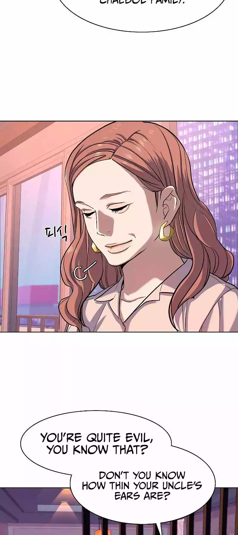 Manga page 54