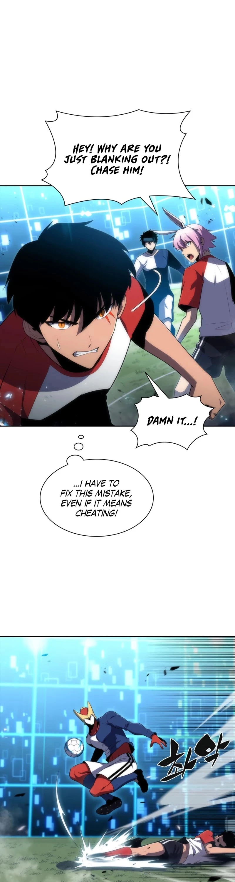 Manga page 26