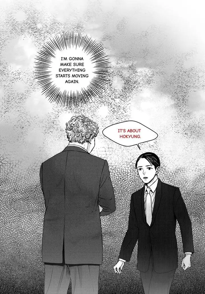 Manga page 25