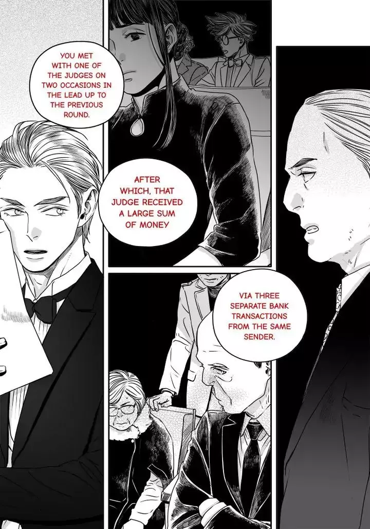 Manga page 12