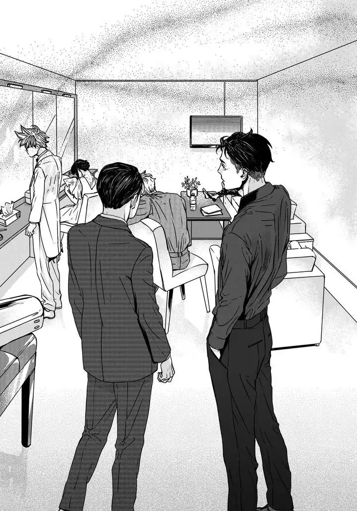 Manga page 18