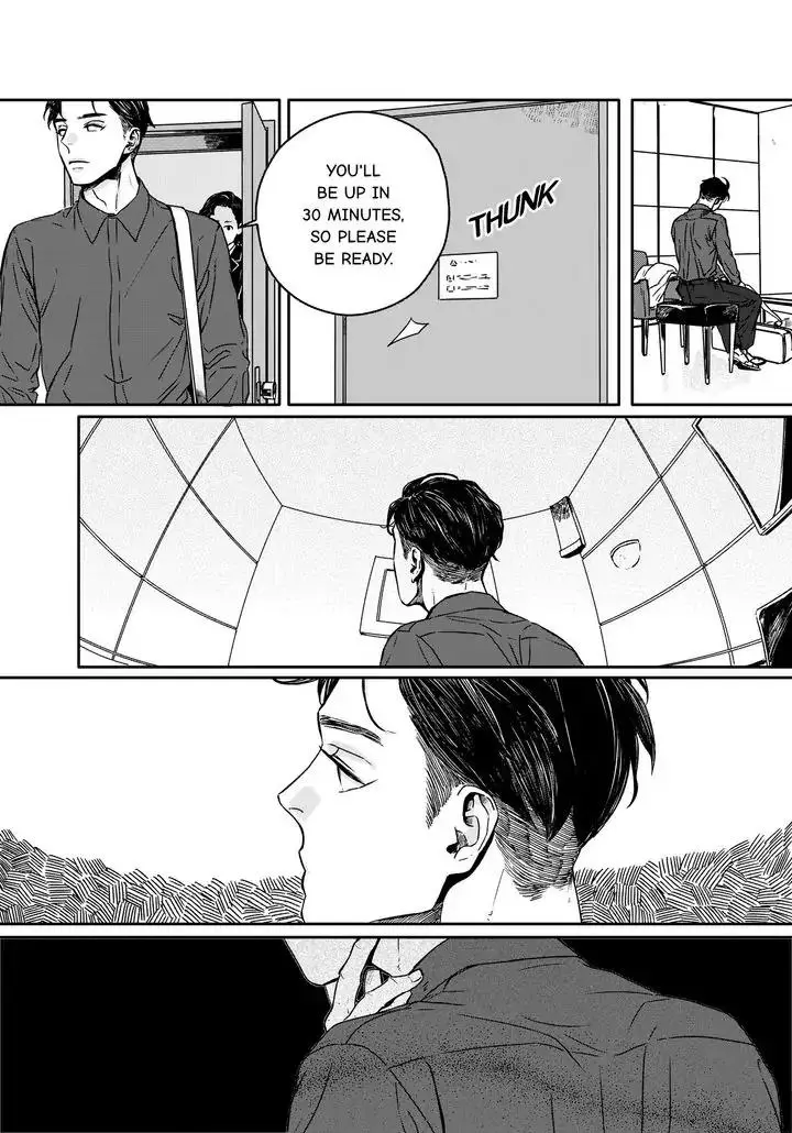 Manga page 20