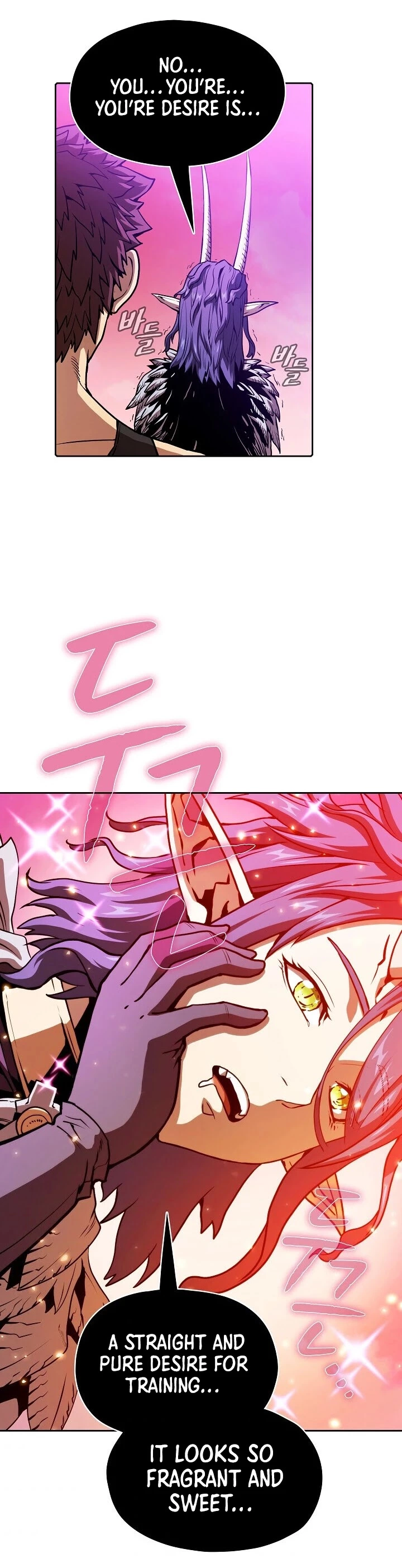 Manga page 31