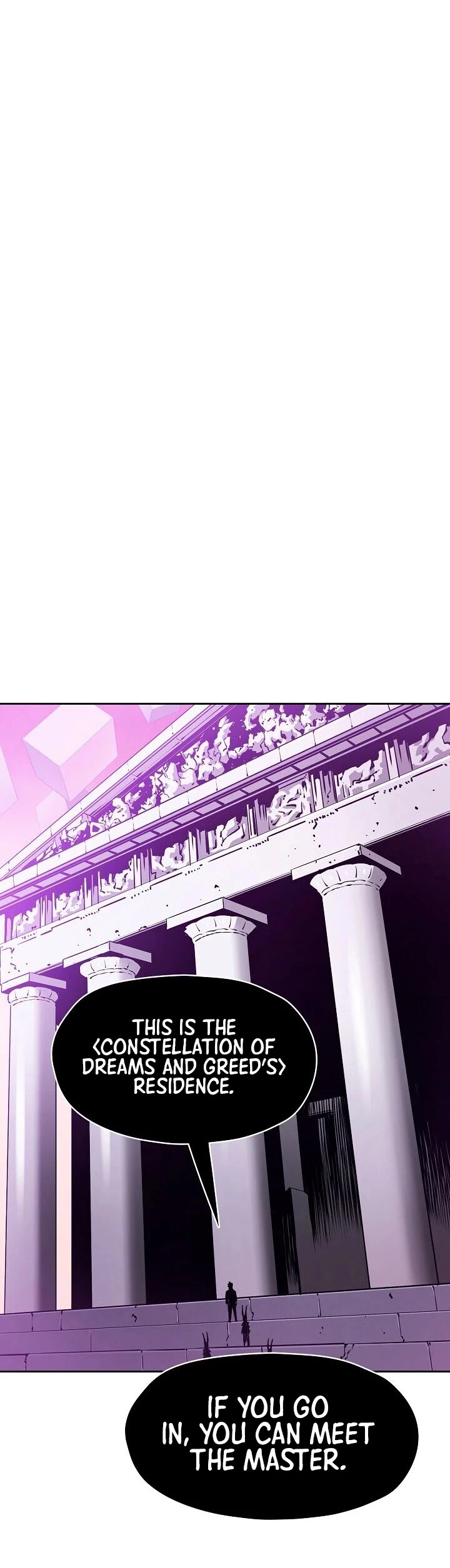 Manga page 33