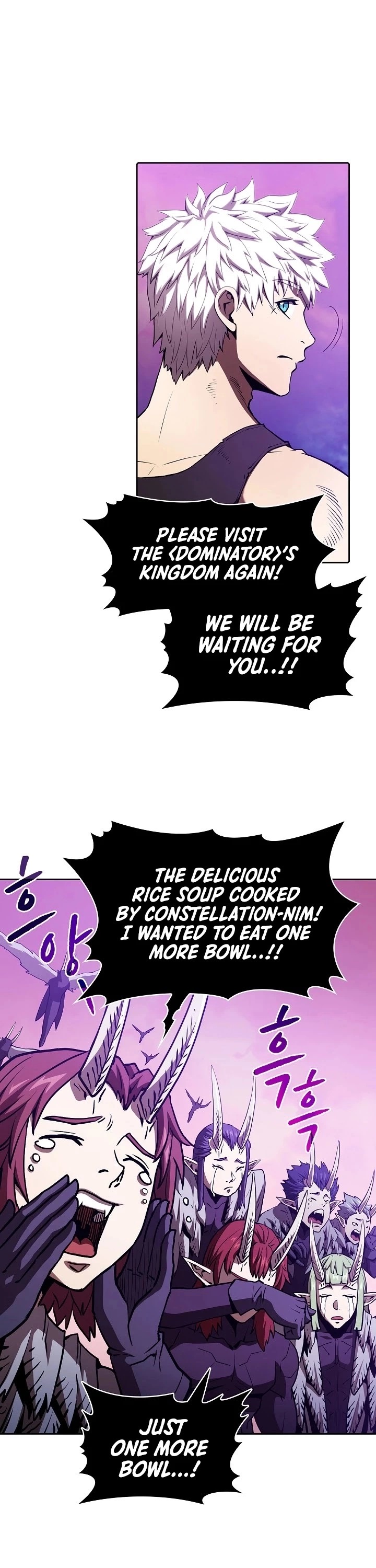 Manga page 25