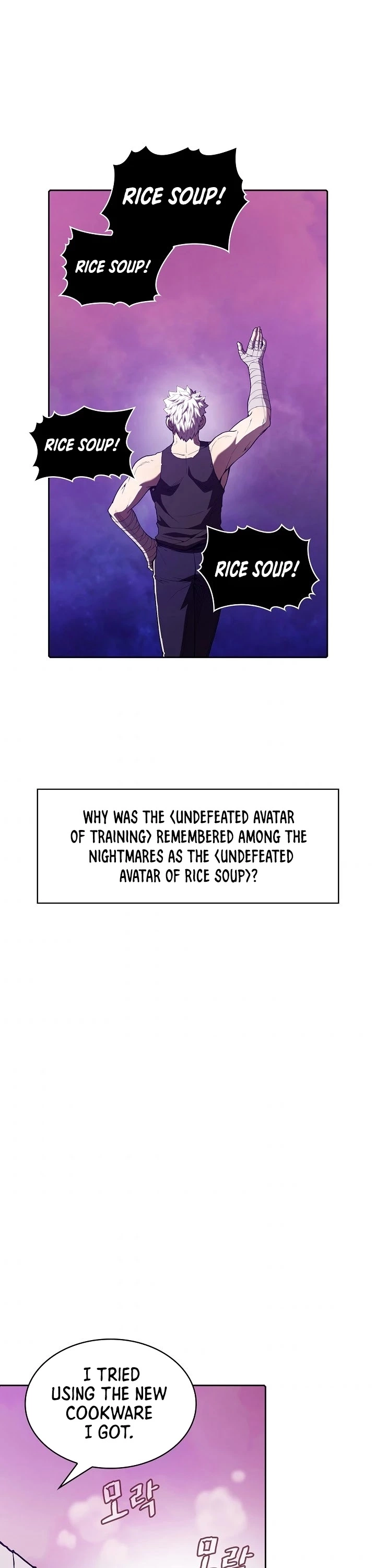 Manga page 26